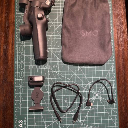 DJI OSMO Mobile 7P