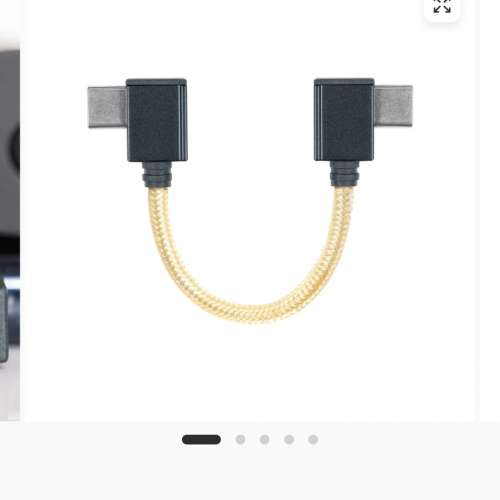 iFi Audio USB type C to C OTG