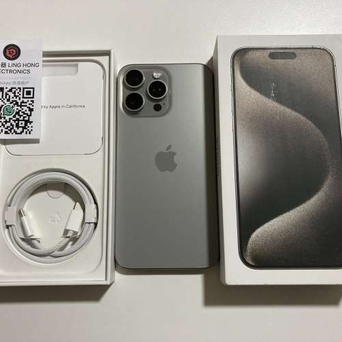 全原裝現貨不議價 iPhone 15 pro 256gb 電池100%外觀99新 eSim + 一張實體sim what...