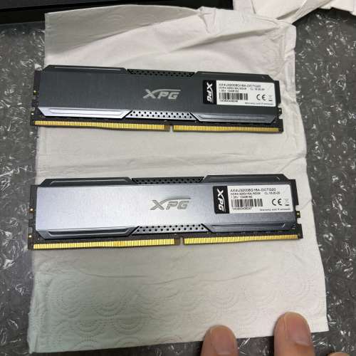 adata ddr4 xpg d20 3200 cl16 (8gbx2)