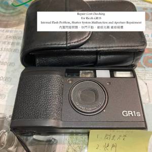 Repair Cost Checking For Ricoh GR1S 內置閃燈問題、快門不動、維修光圈 維修報價