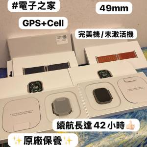 (❤️&zwj;🔥Apple Watch Ultra 系列❤️&zwj;🔥)Apple Watch Ultra 3代/49mm / 🩶灰色🩶...