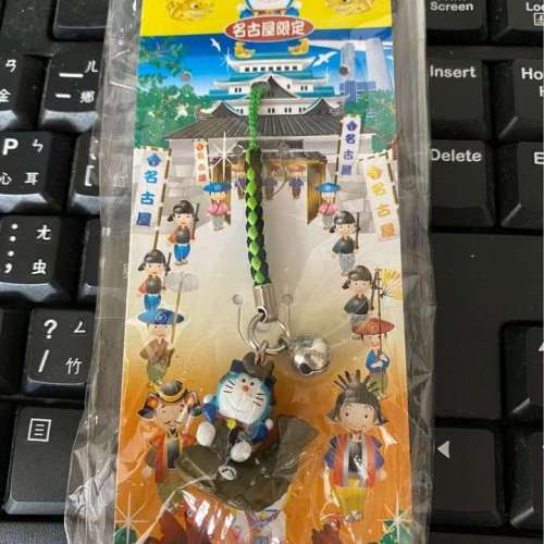(日本旅行時購買)  全新叮噹啷啷掛飾