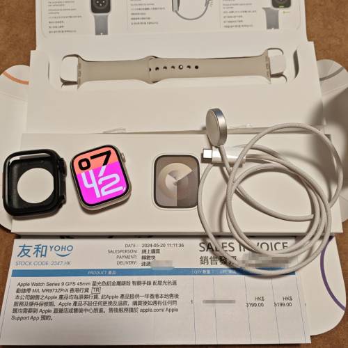 Apple Watch Series 9 45mm行貨有盒有單全套