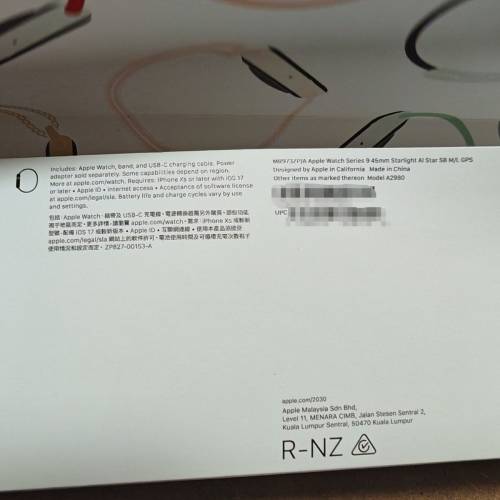 Apple Watch Series 9 45mm行貨有盒有單全套