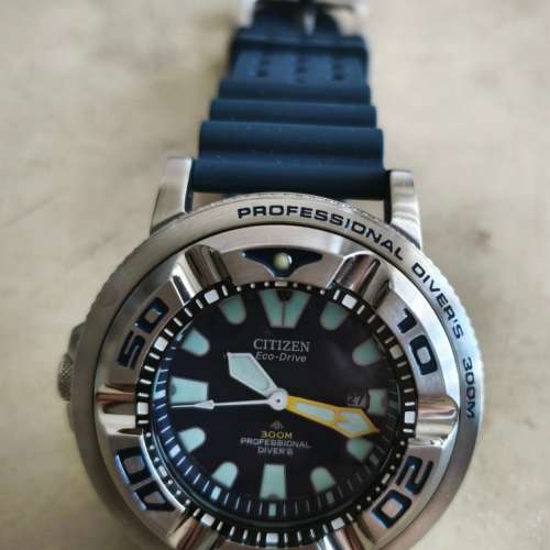 Citizen 300M 煙灰缸，最新款