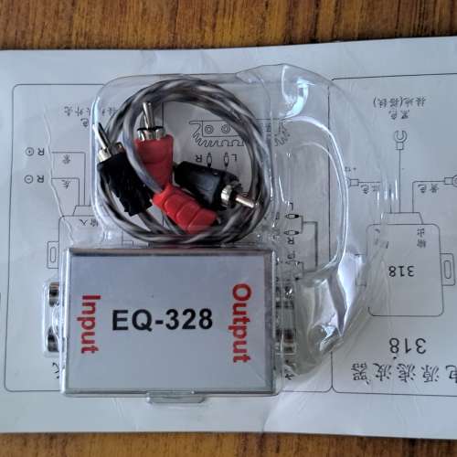 音頻濾波器