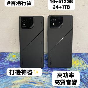 (❤️&zwj;🔥電競神器❤️&zwj;🔥🔥ASUS ROG Phone電競手機 🔥)華碩頂級電競機❤️&zwj;🔥 A...