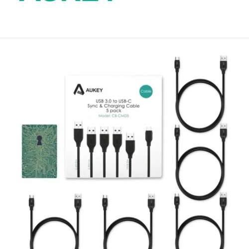 (全新 大牌子 行貨)( 神速3A)(5條獨立充電線)Aukey CB-CMD5  USB 3.0 to USB C 充電線
