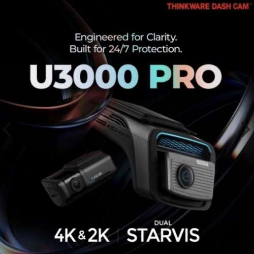 Thinkware 4K+2K 前後鏡超高清行車記錄儀 U3000 Pro