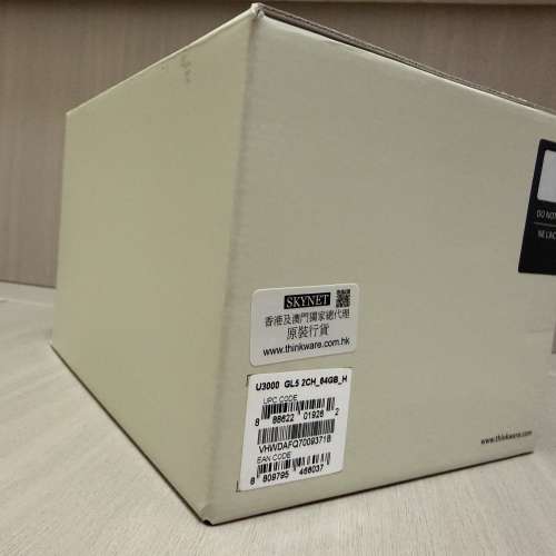 Thinkware 4K+2K 前後鏡超高清行車記錄儀 U3000 Pro
