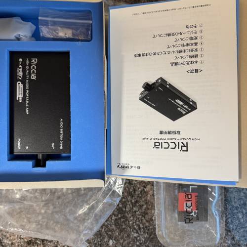e earphone Riccia A+B set Amp耳擴