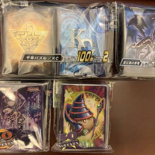 遊戲王 官方卡套