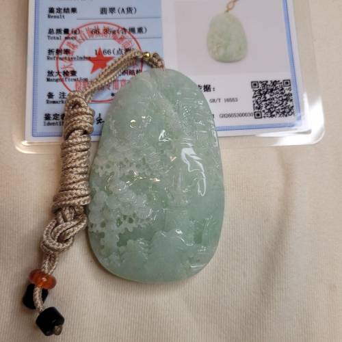 天然緬甸翡翠山水牌