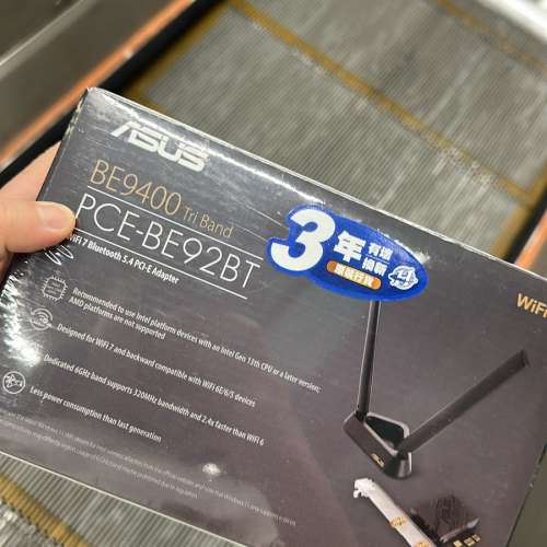 ASUS PCE-BE92BT