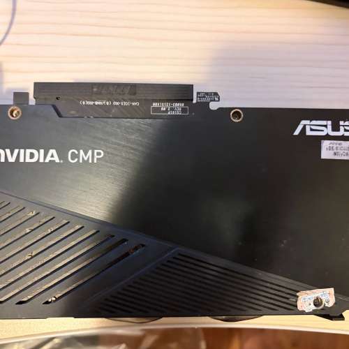 ASUS CMP 40HX