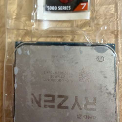 Ryzen 7 5800X3D