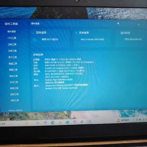 Lenovo 80T3