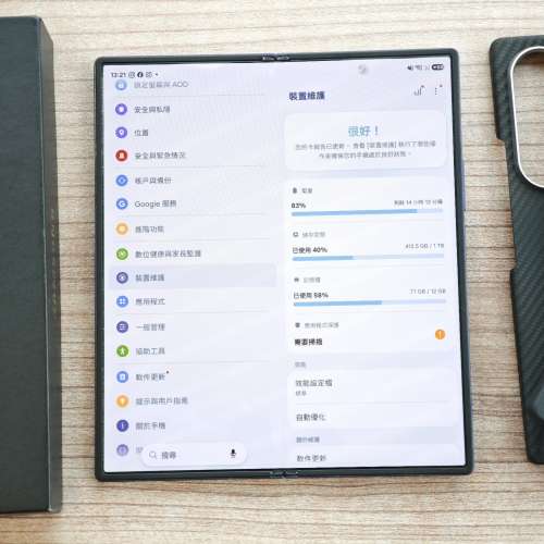 85%新 Samsung Galaxy Z Fold 6 12+1TB Navy 藍色 韓版 單Sim+e-Sim Z Fold6 摺機 ...