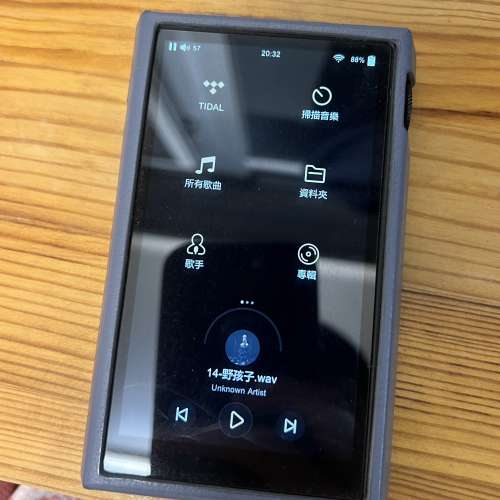 Shanling m5 ultra dap 山靈
