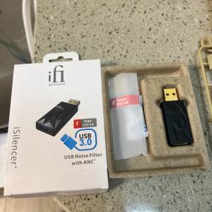 ifi isilencer