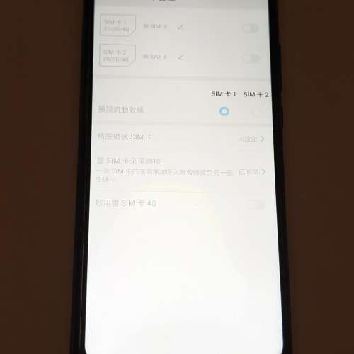 華為 Huawei y9 2019 港版3卡位