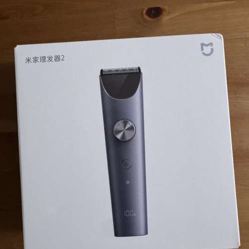 小米 理髮器 2 Hair Clipper