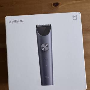 小米 理髮器 2 Hair Clipper