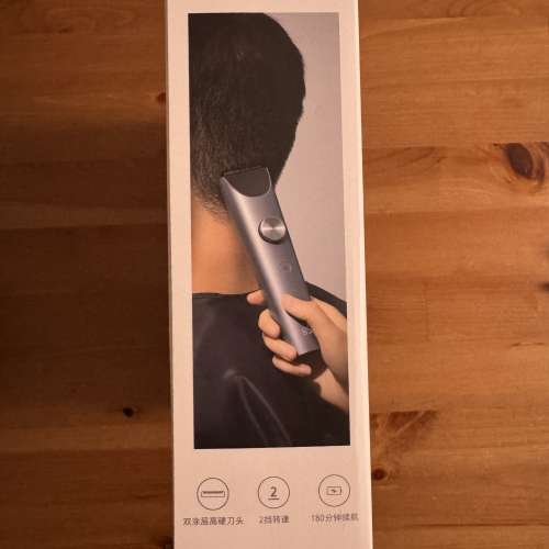 小米 理髮器 2 Hair Clipper