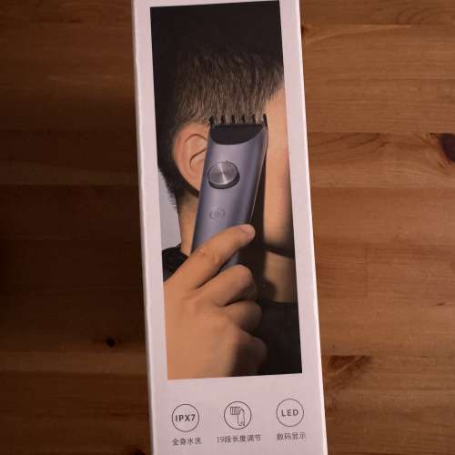 小米 理髮器 2 Hair Clipper