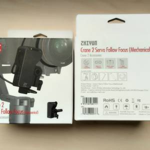 (全新 未開盒 行貨) ZHIYUN 智雲 CMF-01 外置 伺服 跟焦器 攝影 配件 焦 (for Cran...