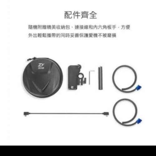 (全新 未開盒 行貨) ZHIYUN 智雲 CMF-01 外置 伺服 跟焦器 攝影 配件 焦 (for Cran...