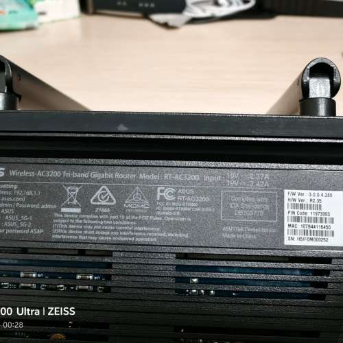 100% 正常 - ASUS AC3200 三頻Gigabit Wifi無線路由器 RT-AC3200