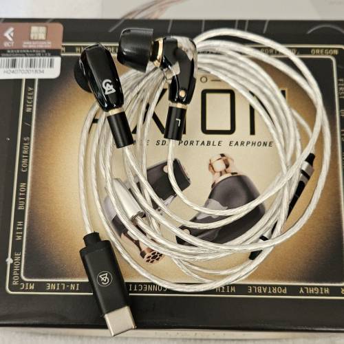 Campfite audio axion ii