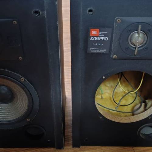 JBL。J216 PRO