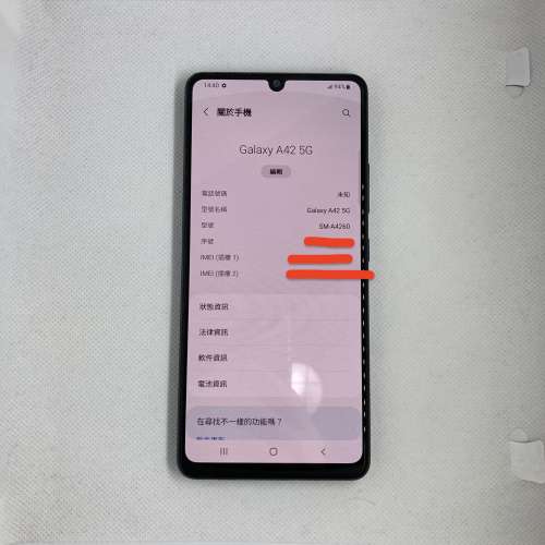 $(0.5) 90%新 Samsung A42 5G 8+128gb 黑