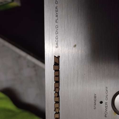 Marantz.CD/DVD.Player DV8300