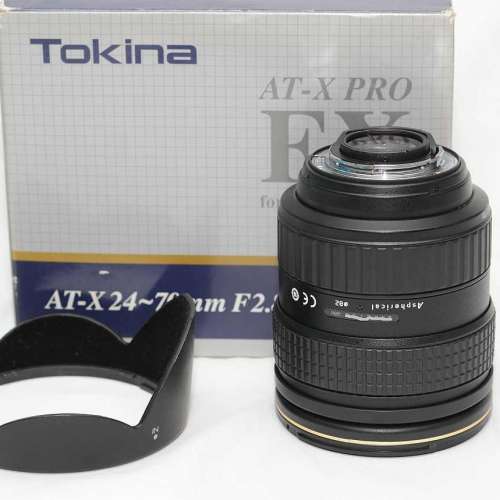 Tokina 24-70mm F/2.8 AT-X Pro FX (for Nikon)