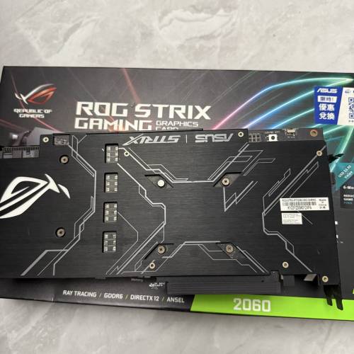 香港行貨rog strix 2060正常使用