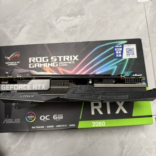 香港行貨rog strix 2060正常使用