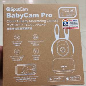 spotcam baby pro cam 嬰兒板 台灣server