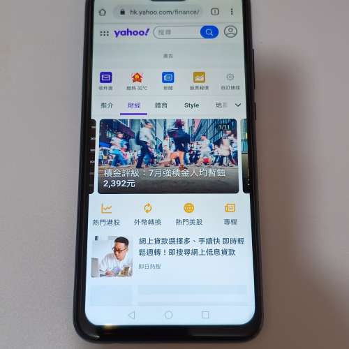 Huawei 華為 y9 港版3卡位