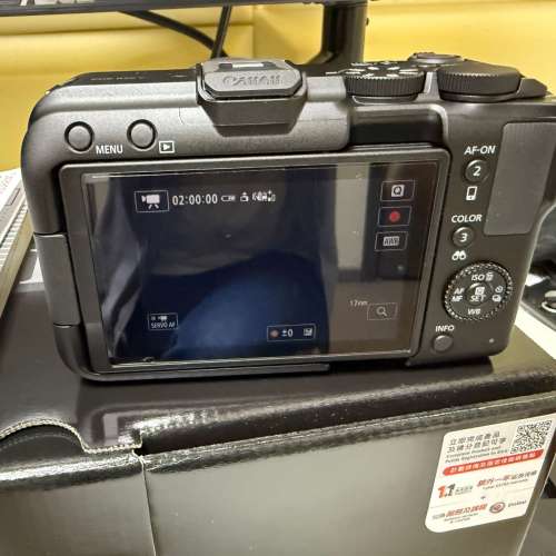 Canon R50V vlog camera