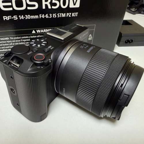 Canon R50V vlog camera