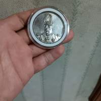 中華帝國洪憲紀元 飛龍簽字版