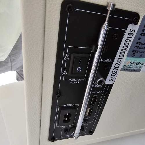 * 山水 * Sansui * 復古 藍牙 * 收音機 * 最強音箱 *