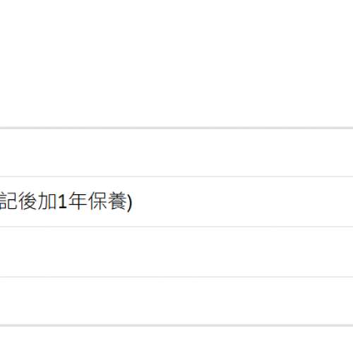 電腦顯示卡 GIGABYTE RTX 5090D V2 GAMING OC