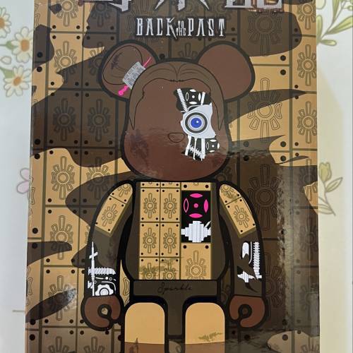 尋秦記電影聯乘限量版 BE@RBRICK 400%