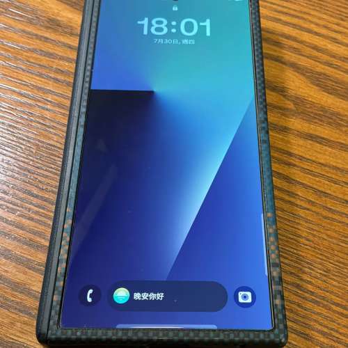 Samsung Galaxy Z Fold 7 1TB