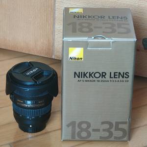 Nikon AF-S 18-35mm f3.5-4.5